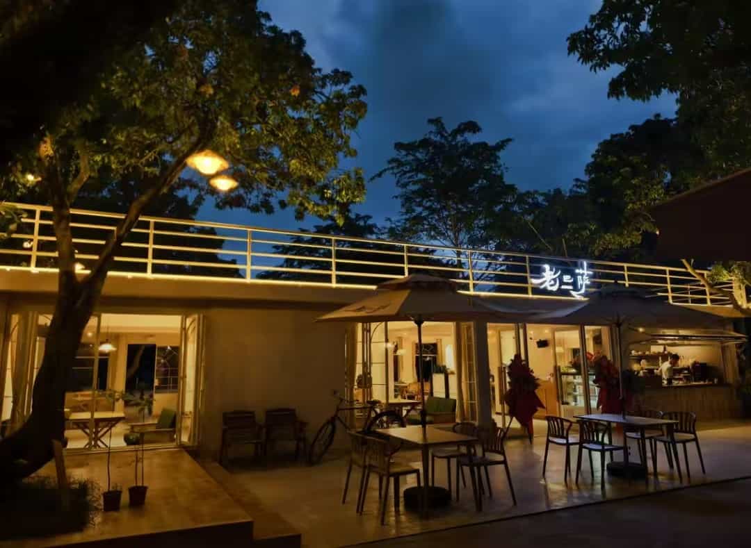 老巴萨餐厅