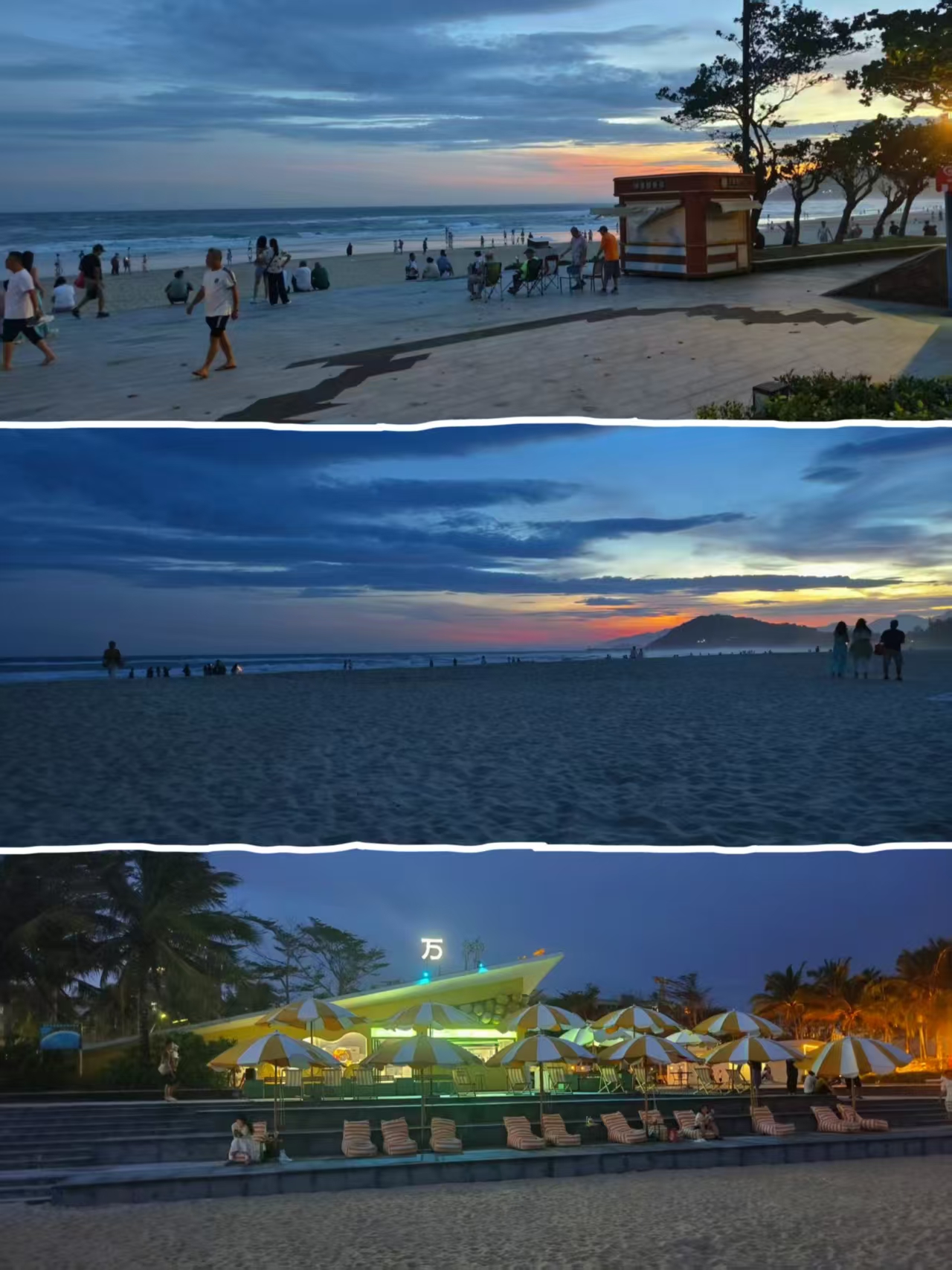 滨海广场沙滩与夜间氛围