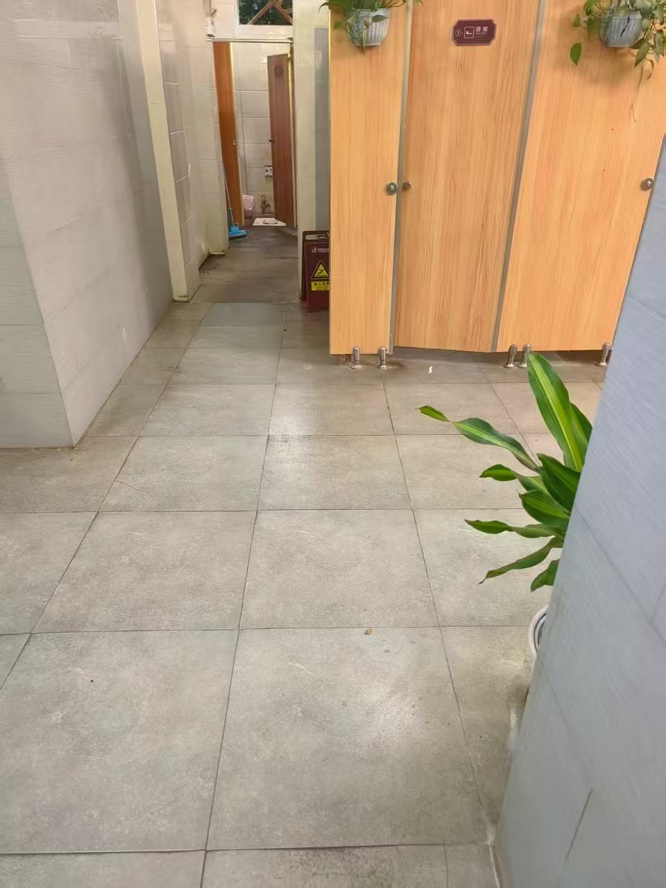 卫生间环境